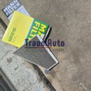 트라움오토 이미지