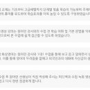 앤보임 이미지