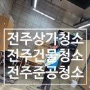 더조은스튜디오 이미지