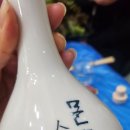 강화선두바다낚시터 이미지
