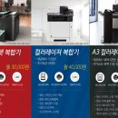 몽키컴퍼니 이미지