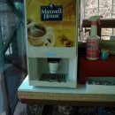 완사약국 이미지