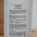 허 센트 (HER SCENT)