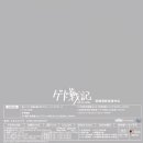 C2006 이미지