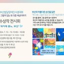 정해2호 이미지