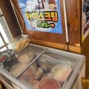 미소-가 이미지