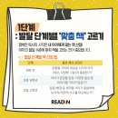 브릭(BRICK) 이미지