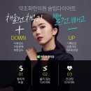 약초화한의원 이미지