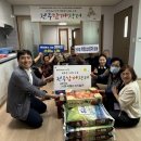 ㈜한국에너지 케이에스피뉴스