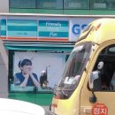 지에스25 성내강림점 이미지