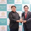 로데오상점가 이미지