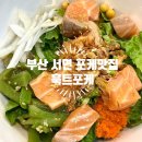 이삭치과의원 이미지