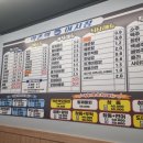 역촌역어시장 이미지