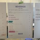 바무(BAMU) 이미지