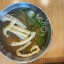 길동우동아산탕정역점