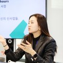 한진의미