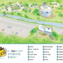 경기도 수원시 장안구 장안로 458번길 이미지