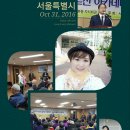 화곡본동주민센터 이미지