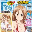 S.G소프트 이미지