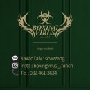 SM복싱체육관 | sm복싱 금천점 원정스파링 후기 ;)