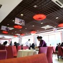 왕식당