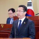 아산세무서
