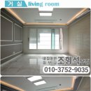 탄리로95번길 이미지