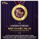 카페인 딜리버리 이미지