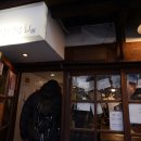 나드리상회 이미지