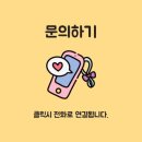 우디영어