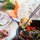 대명축산수산