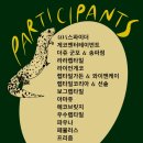 스타일렙