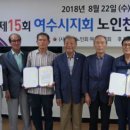 장군멍군 장기 이미지