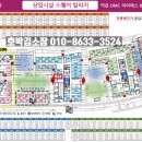 지에스아이에스