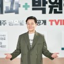 이서진 카카오 검색결과