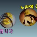 허*만 - 미추홀구 승학길76번길 3 | 허*만