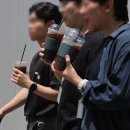 우리음료