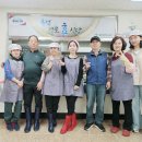 우정경로식당 이미지