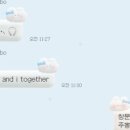 하늘토끼 이미지