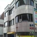 재반로84번길 이미지