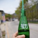 지리산흑도야지 이미지