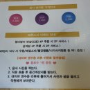 해루의별 이미지