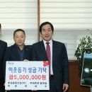(주)후성 이미지
