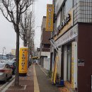 돈까스하우스앤베네치아 이미지
