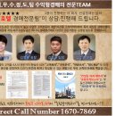 케이비모텔 네이버블로그