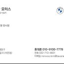 대리로+대리2길 이미지