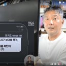 남한의 북한군 우크 파병 주장에,, 미국의 반응.. 그리고 한국의 상황인식은 어느정도 ? 이미지