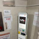 신원시장 | 관악구]혼밥 하기 좋고 가성비까지 좋은 신림 돈까스 맛집 찾는다면? '쿠모돈카츠 신원시장점' 추천 후기