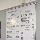 옛통옛날통닭 이미지