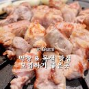 구미중앙로-18 이미지